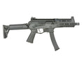 WELL PRO PPK-20 GBB SMG (FULL STEEL BODY) AIRSOFT USED