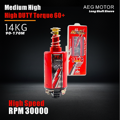 ULTRA FORCE 14KG HEAVY TORQUE AIRSOFT MOTOR