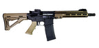 WELL PRO(PROW) URGI MK16 9'' MWS GBB AIRSOFT RIFLE (SPORTLINE, TAN)