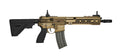 E&C 416 MK15 10.5'' AEG BK (EDITION, ETU VER., DE) PISTOL GRIP BK AND STOCK BK