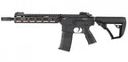 FUSIL AIRSOFT AEG E&C MK18 RIS III SBR ETU VER MARRON