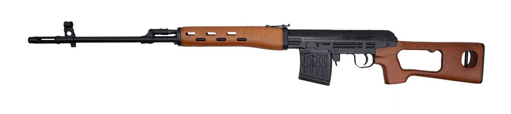 DOUBLE BELL REAL WOOD SVD DRAGUNOV SPRING POWERED AIRSOFT RIFLE