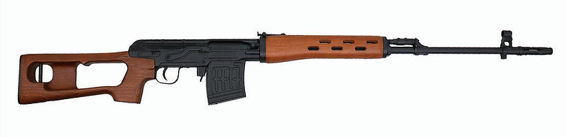 DOUBLE BELL REAL WOOD SVD DRAGUNOV SPRING POWERED AIRSOFT RIFLE