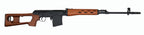 DOUBLE BELL REAL WOOD SVD DRAGUNOV SPRING POWERED AIRSOFT RIFLE