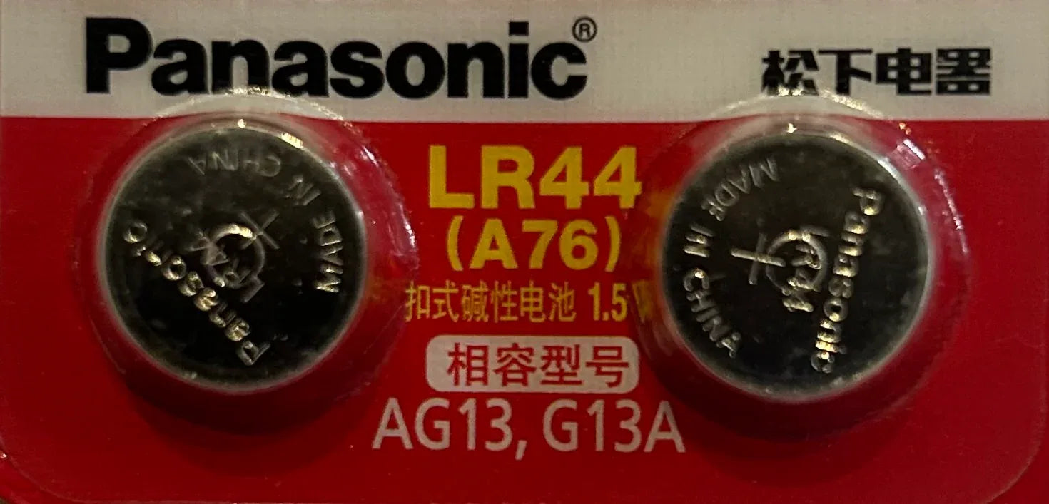 PANASONIC L44 1.5V LITHIUM COIN CELL BATTERY (PACK 2)