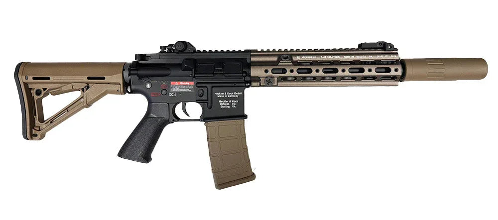 AEG airsoft gun with a tan finish and modular rail system for customization and enhanced gameplay