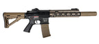 AEG airsoft gun with a tan finish and modular rail system for customization and enhanced gameplay