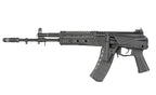 WELL PRO AEG Airsoft AK12 with tactical design and adjustable features for competitive shooting