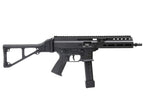 ARCHWICK B&T Airsoft GBBR with Adjustable Stock and Tactical Rail for Enhanced Performance