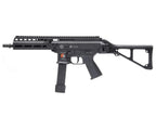 ARCHWICK B&T airsoft gbbr featuring a sleek design and adjustable stock for improved handling