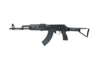 REAL SWORD AEG AK Airsoft Rifle with Realistic Design for Enthusiasts and Players