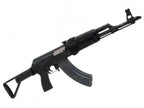 REAL SWORD AK Airsoft Gun with Durable Body and Realistic Design for Airsoft Enthusiasts
