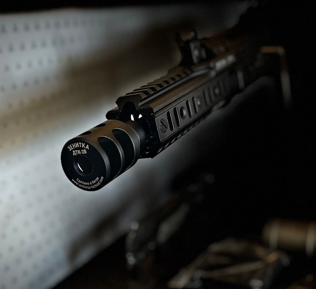 ARCTURUS PP19 sp1 Airsoft Rifle with tactical grip and adjustable attachments for enhanced performance