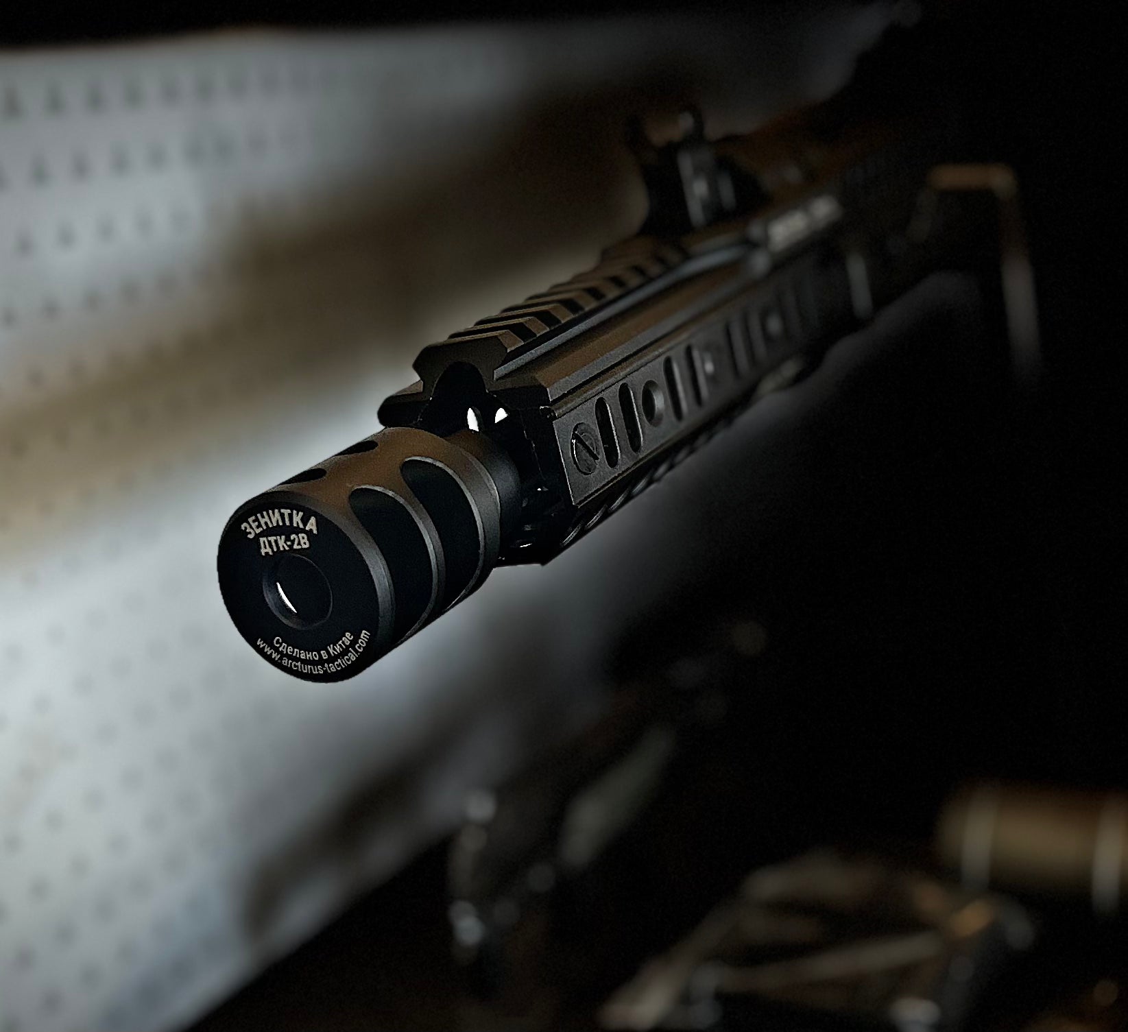 ARCTURUS PP19 sp1 Airsoft Rifle with tactical grip and adjustable attachments for enhanced performance