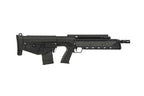 ARES Airsoft AEG Rifle in Black with Adjustable Stock and Rail System for Custom Accessories