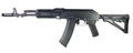 DOUBLE BELL AK-74 SPETSNAZ airsoft rifle with adjustable stock and tactical rail system