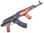 DOUBLE BELL RK-AKMS AEG AIRSOFT with realistic design and wood finish for tactical gameplay