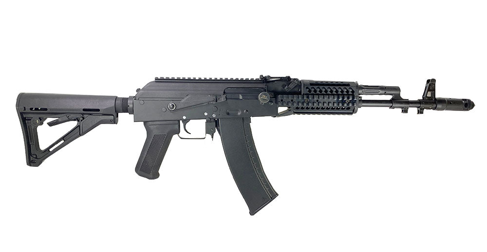 DOUBLE BELL AK black airsoft AEG rifle with adjustable stock curved magazine and quad rail handguard