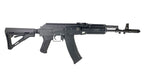 DOUBLE BELL AK black airsoft AEG rifle with adjustable stock curved magazine and quad rail handguard