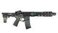 Black airsoft AEG rifle with rail system and folding rear grip