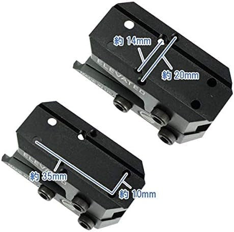 DOUBLE BELL black ELEVATED SLIDING MOUNT accessory with measurement markings for secure attachment