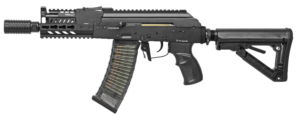 G&G RK74 CQB airsoft gun compact black AEG with translucent curved magazine and adjustable collapsible stock
