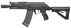 G&G RK74 CQB airsoft gun compact black AEG with translucent curved magazine and adjustable collapsible stock
