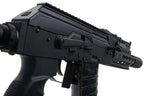 Close-up of G&G RK74 CQB Airsoft Rifle with sleek black finish and tactical features