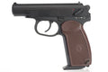 KWC MAKAROV MKV PM GBB CO2 Pistol with Realistic Design and Functional Features