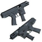LAMBDA DEFENCE B&T GHM9 COMPACT-G firearm featuring a sleek design and versatile handling
