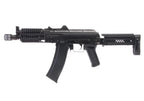 LCT AK ZKS 74 AEG AIRSOFT black electric airsoft rifle with folding stock and rail handguard