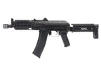 LCT AK ZKS-74UN AEG featuring a sleek black design and adjustable stock for performance.