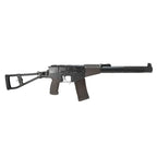 LCT AS VAL AEG AIRSOFT Gun with Integrated Suppressor and Adjustable Stock for Airsoft Enthusiasts