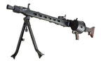 S&T MG42 airsoft replica with bipod for realistic gameplay in airsoft battles