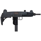 Northeast airsoft AEG submachine gun with adjustable stock and tactical design for enthusiasts