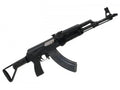 REAL SWORD AK B53 TYPE 56 Airsoft Gun with Realistic Design and High Performance