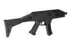 ASG AEG Scorpion EVO 3 Airsoft Rifle with Adjustable Stock and Tactical Rail System