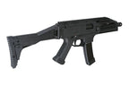 ASG AEG Scorpion EVO with Adjustable Stock and Tactical Rail for Custom Add-Ons