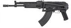 Double Bell AKS-74N airsoft rifle AEG in black with folding stock railed handguard and curved magazine