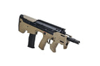 SILVERBACK MDRX MICRON V3 AIRSOFT Rifle in Tan Color with Tactical Design and Adjustable Features