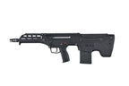 SILVERBACK MDRX V3 AEG black bullpup airsoft rifle with detachable magazine Picatinny top rail ergonomic grip