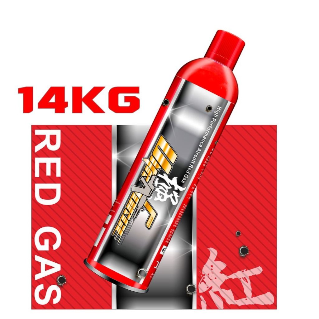 ULTRA FORCE AIRSOFT RED GAS 14kg canister designed for high-performance airsoft guns