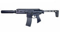 WELL PRO WE10-2 RATTLER Airsoft Gun with Adjustable Stock and Integrated Suppressor